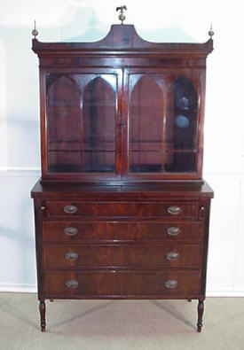 Mahogany Butlers Cabinet by Bakers